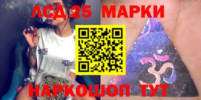 мефедрон VHQ Бугуруслан