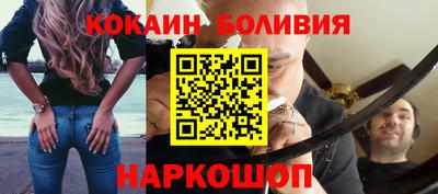 МДПВ Будённовск