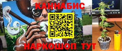 мефедрон VHQ Бугуруслан