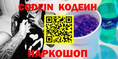 каннабис Бузулук
