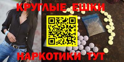 МДПВ Будённовск