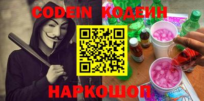 мефедрон VHQ Бугуруслан