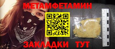 МДПВ Будённовск