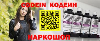каннабис Бузулук