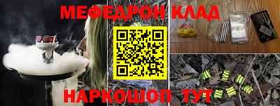 МДПВ Будённовск